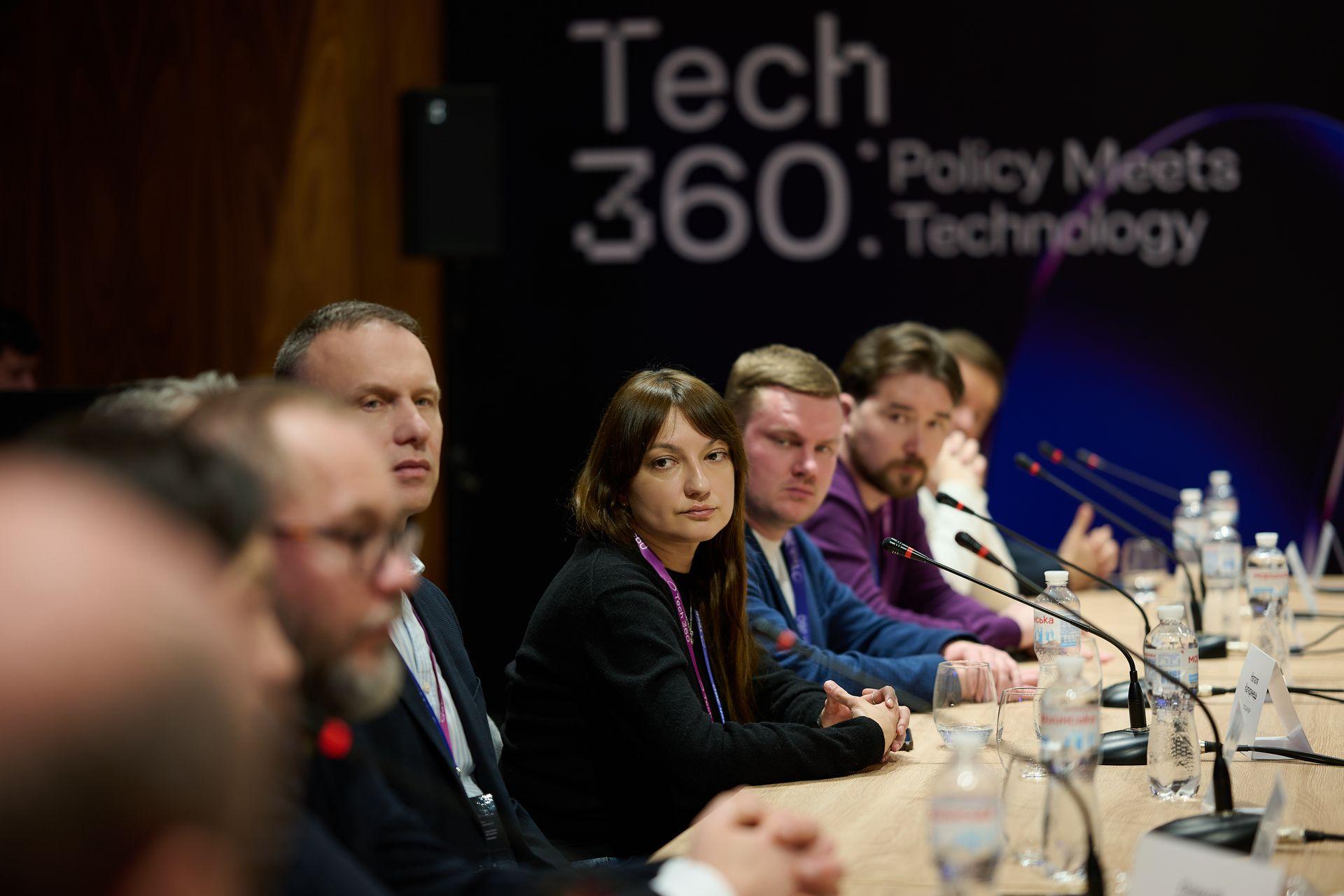 заміна 1с в україні